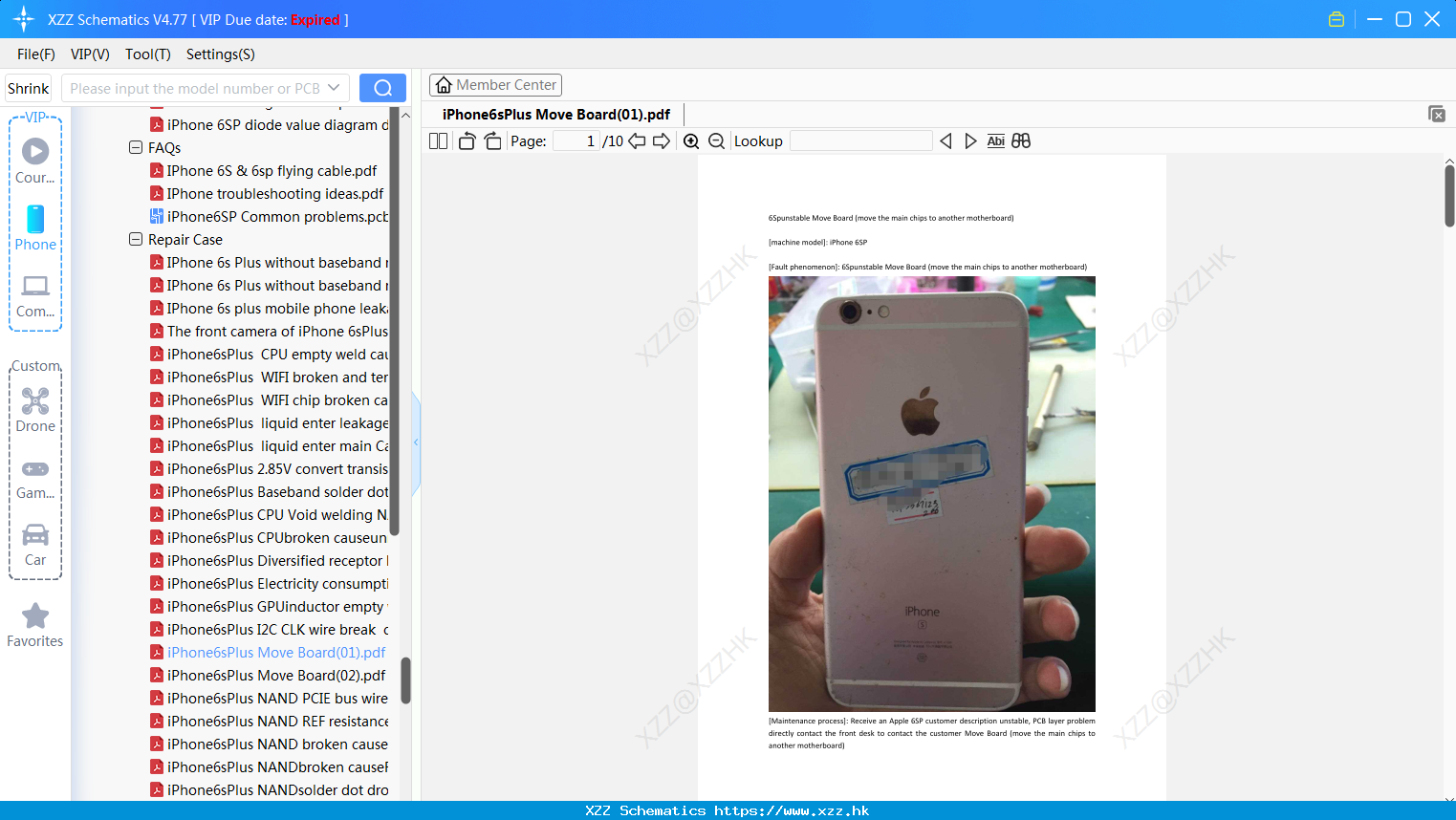 IPhone6sPlus Move Board(01)
